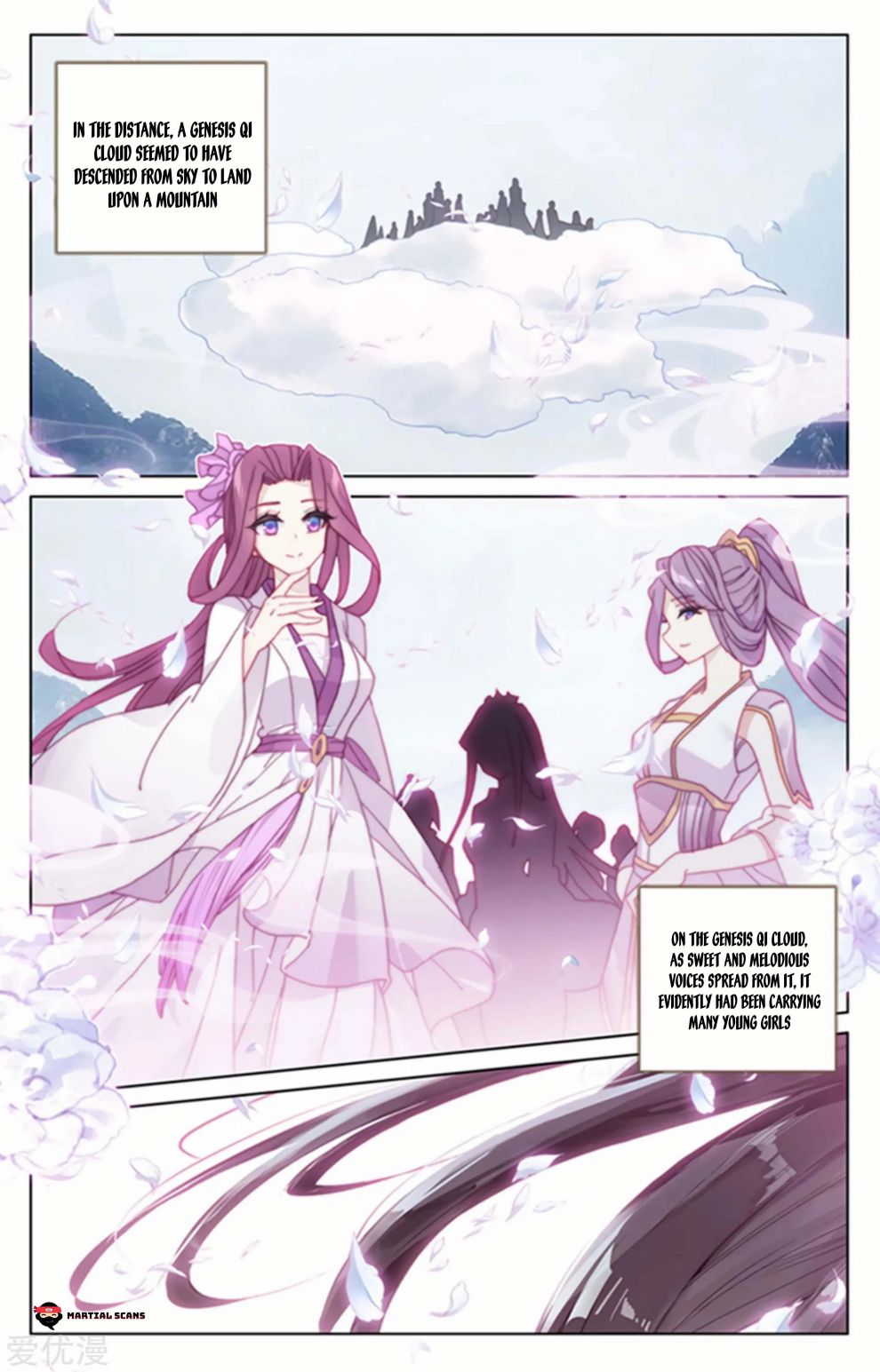 Yuan Zun Chapter 172 7